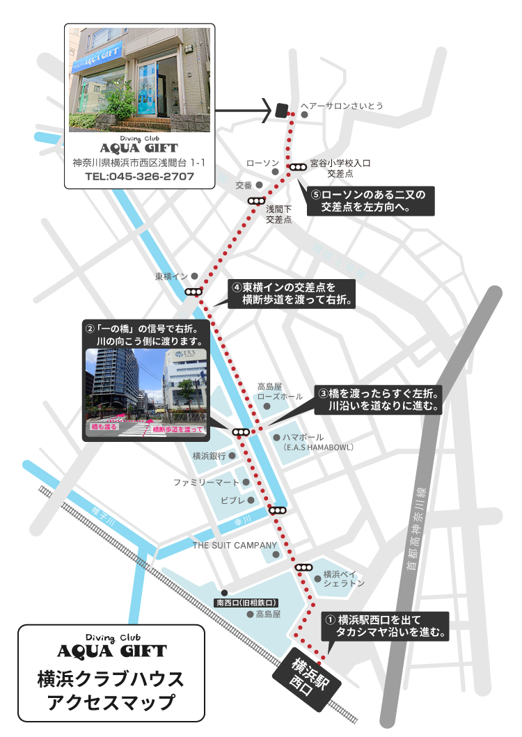 横浜店マップ